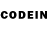 Codein напиток Lean (лин) SEFT ST