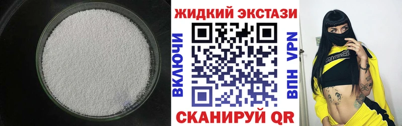купить   Суздаль  БУТИРАТ оксана 