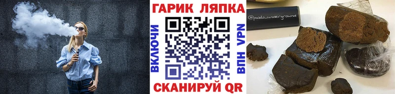 ссылка на мегу ONION  Суздаль  ГАШИШ ice o lator  как найти закладки 