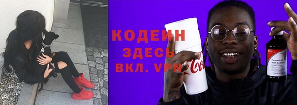 прущие крисы Абдулино