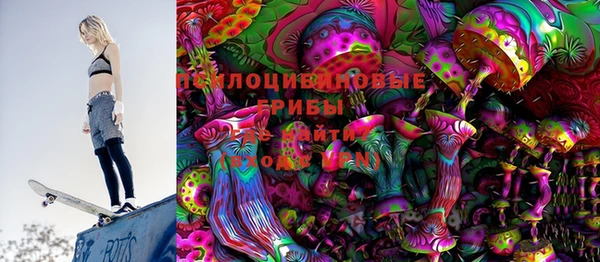 прущие крисы Абдулино
