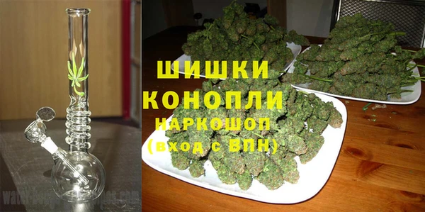мет Абинск