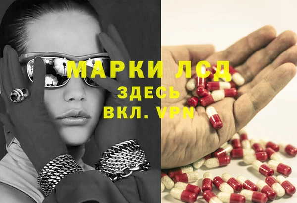 прущие крисы Абдулино
