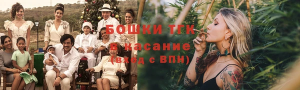 прущие крисы Абдулино