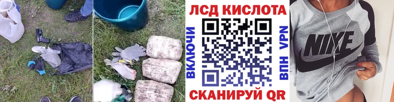 blacksprut как войти Суздаль ЛСД экстази ecstasy