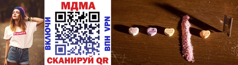 MDMA crystal  маркетплейс состав  Суздаль 