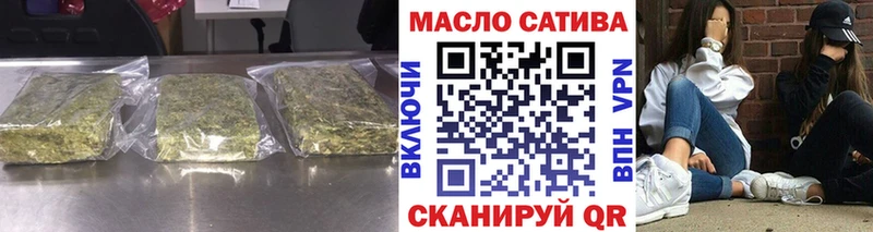 купить   Суздаль  Дистиллят ТГК концентрат 